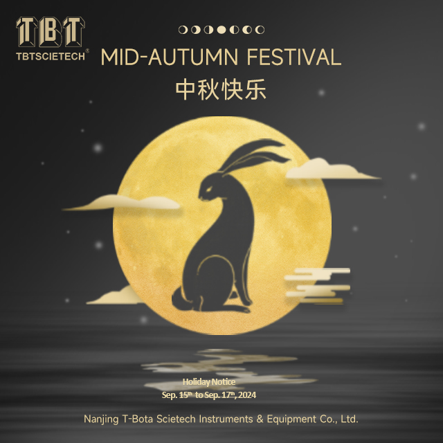 Happy Mid-Autumn Festival 640x640
