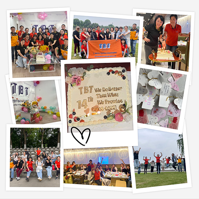 TBT 14th Anniversary 640x640