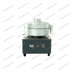 Centrifugal Extractor 