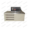 Constant Temperature Water Bath 