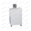 Thermostatic Water Bath