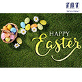 Happy Easter 2022