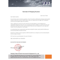 Notice for shipping situation