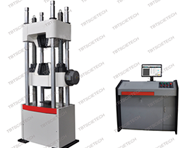 Universal testing machine sensor installation of attention